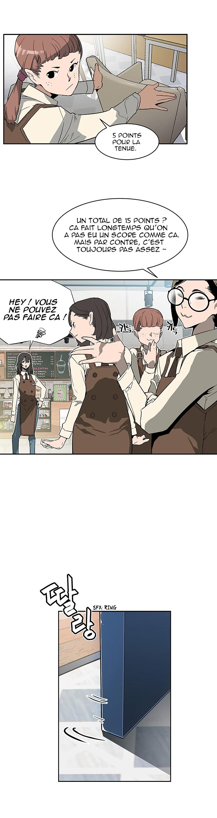 The Second Coming of Gluttony Chapitre 2 - Page 10