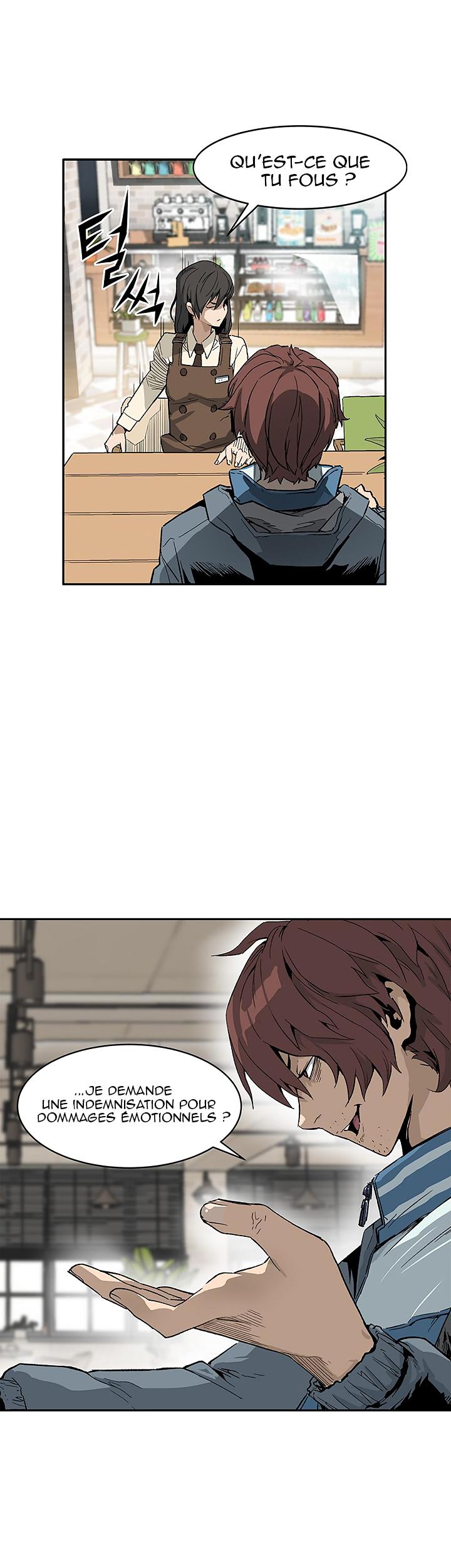 The Second Coming of Gluttony Chapitre 2 - Page 21