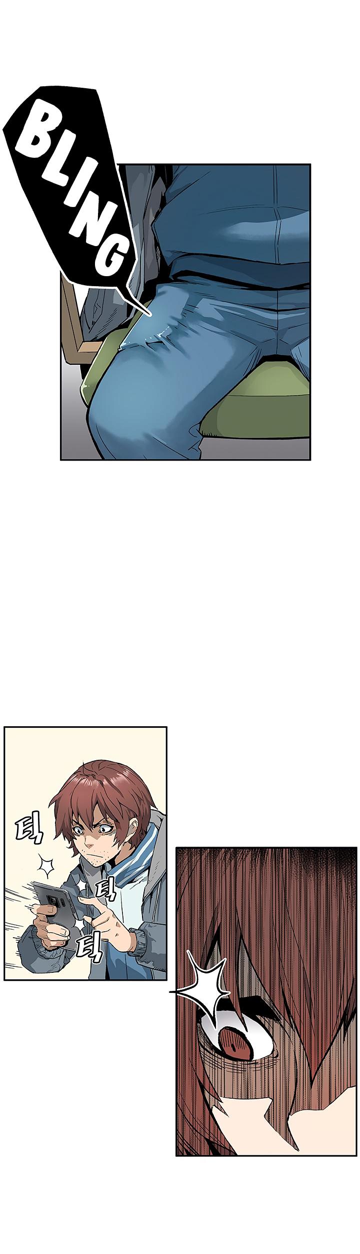 The Second Coming of Gluttony Chapitre 2 - Page 27