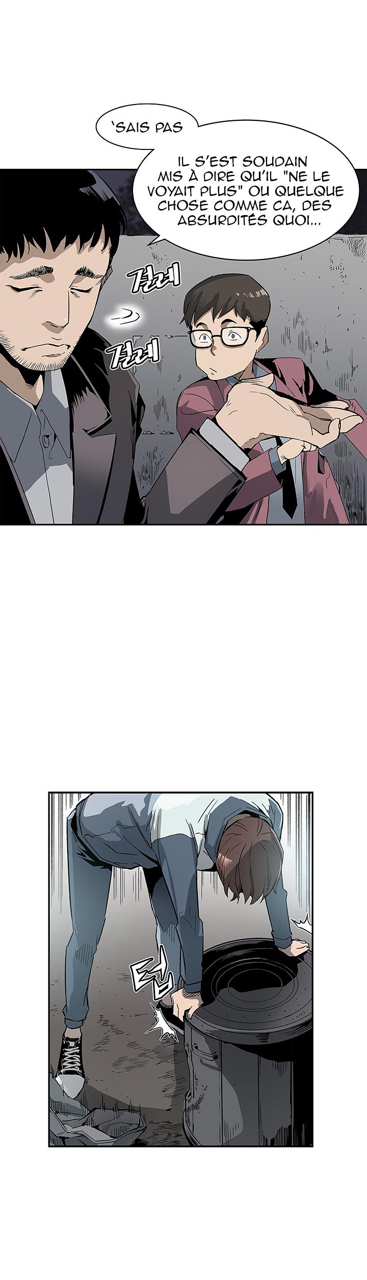 The Second Coming of Gluttony Chapitre 2 - Page 4