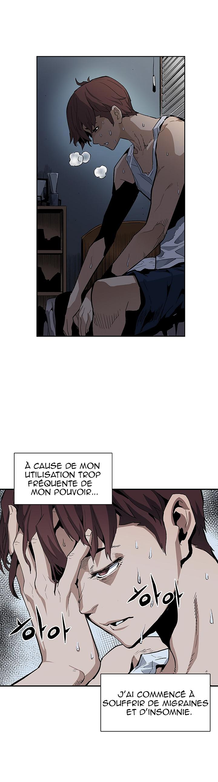 The Second Coming of Gluttony Chapitre 3 - Page 12