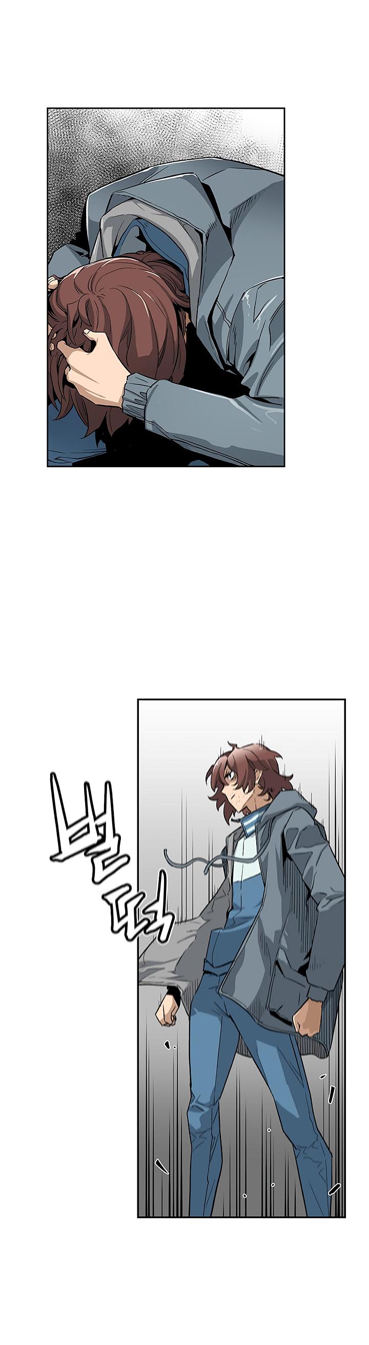 The Second Coming of Gluttony Chapitre 3 - Page 27