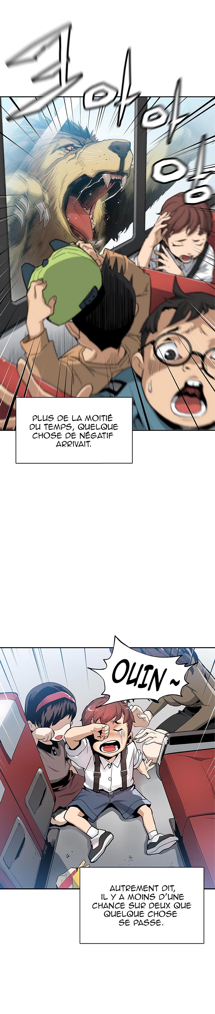 The Second Coming of Gluttony Chapitre 3 - Page 6