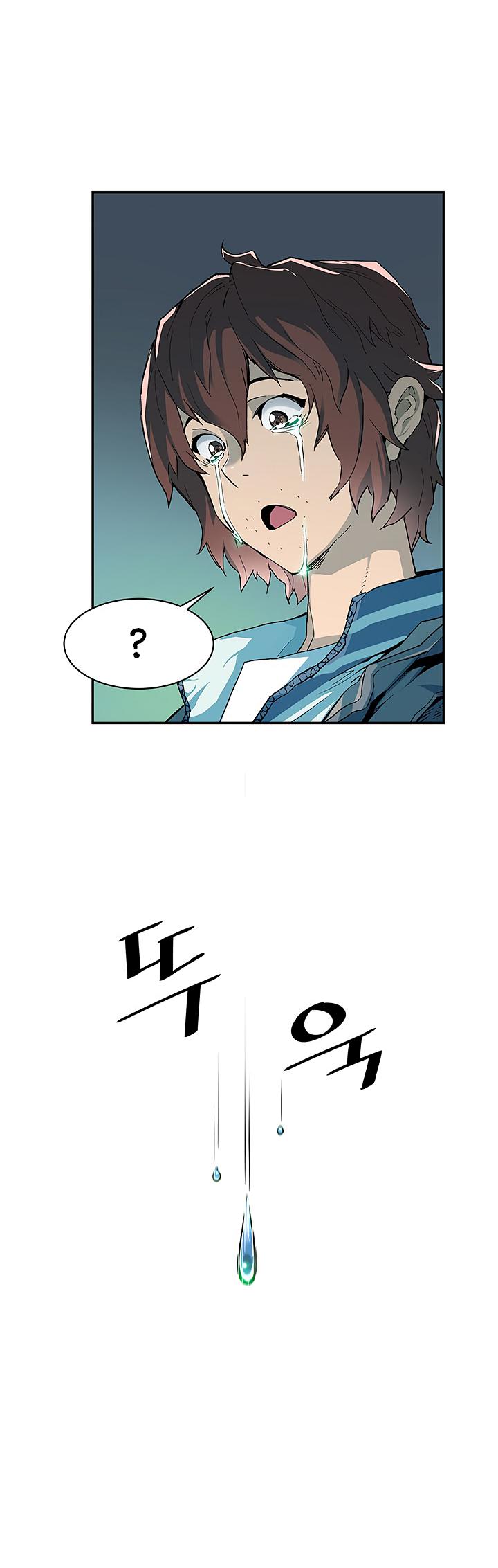 The Second Coming of Gluttony Chapitre 4 - Page 10