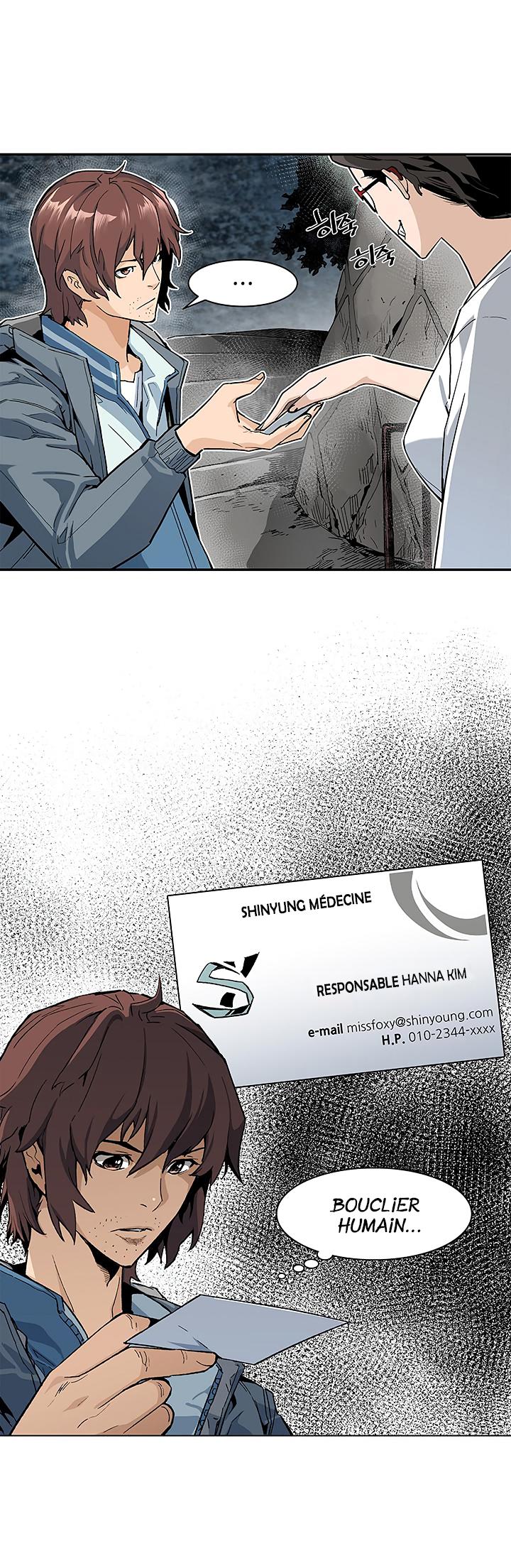 The Second Coming of Gluttony Chapitre 4 - Page 18