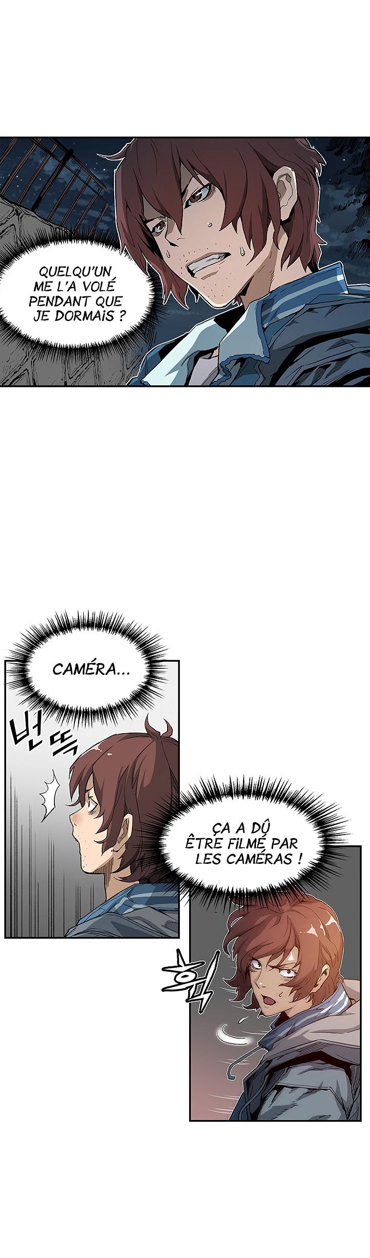 The Second Coming of Gluttony Chapitre 4 - Page 2