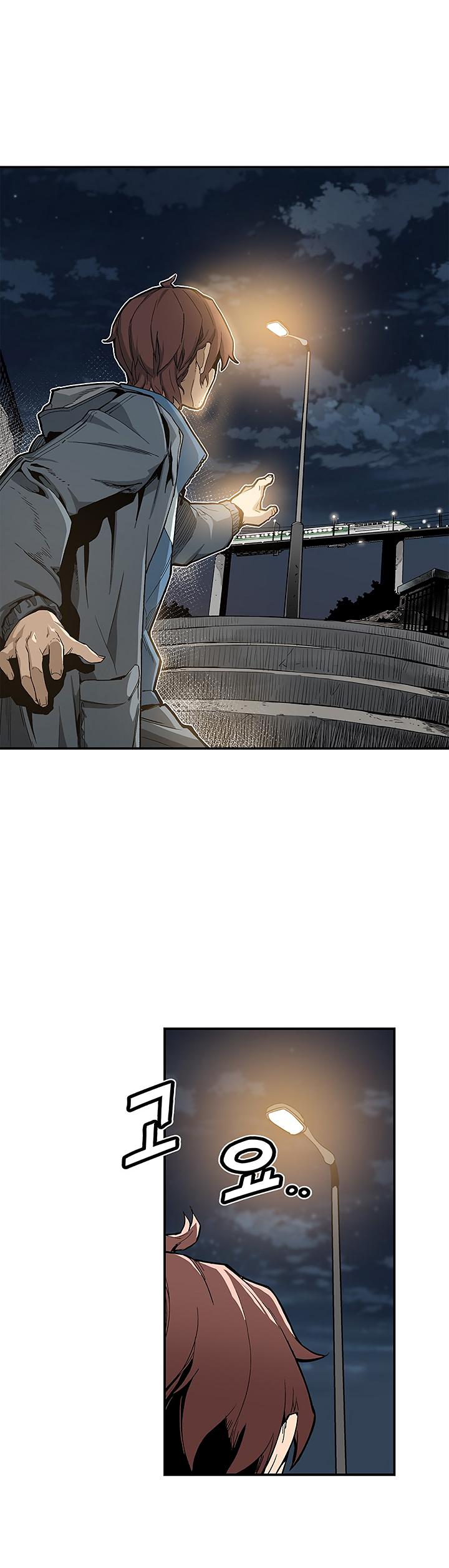 The Second Coming of Gluttony Chapitre 4 - Page 3