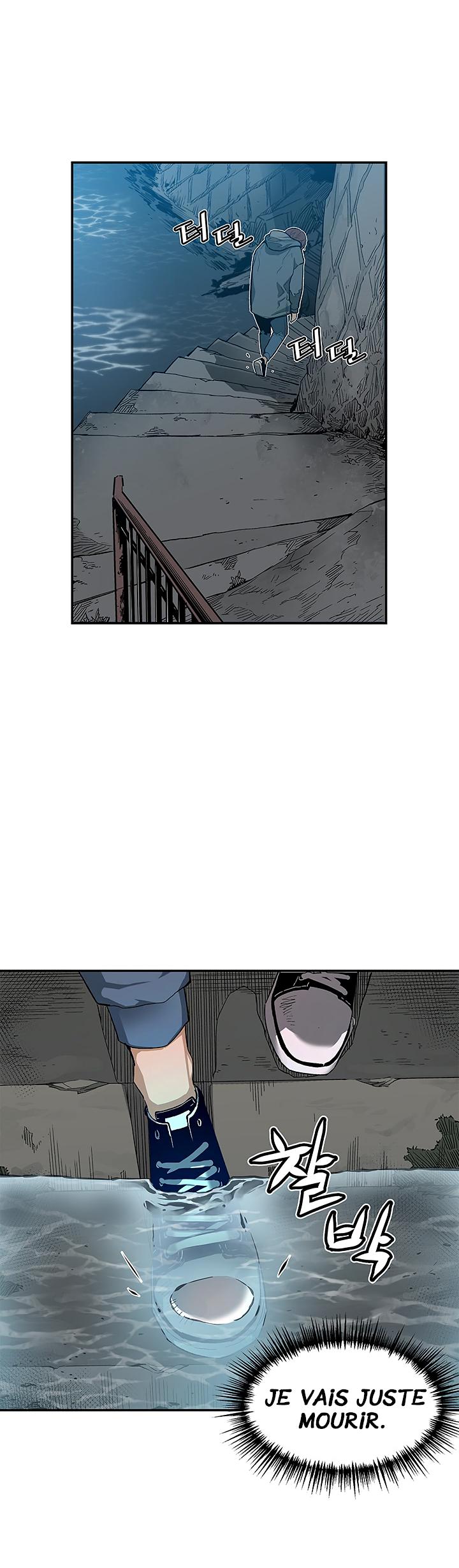 The Second Coming of Gluttony Chapitre 4 - Page 6