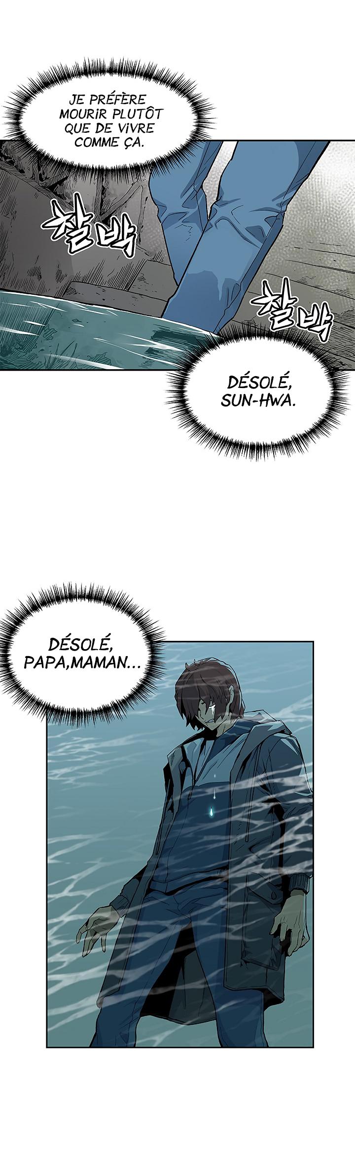 The Second Coming of Gluttony Chapitre 4 - Page 7