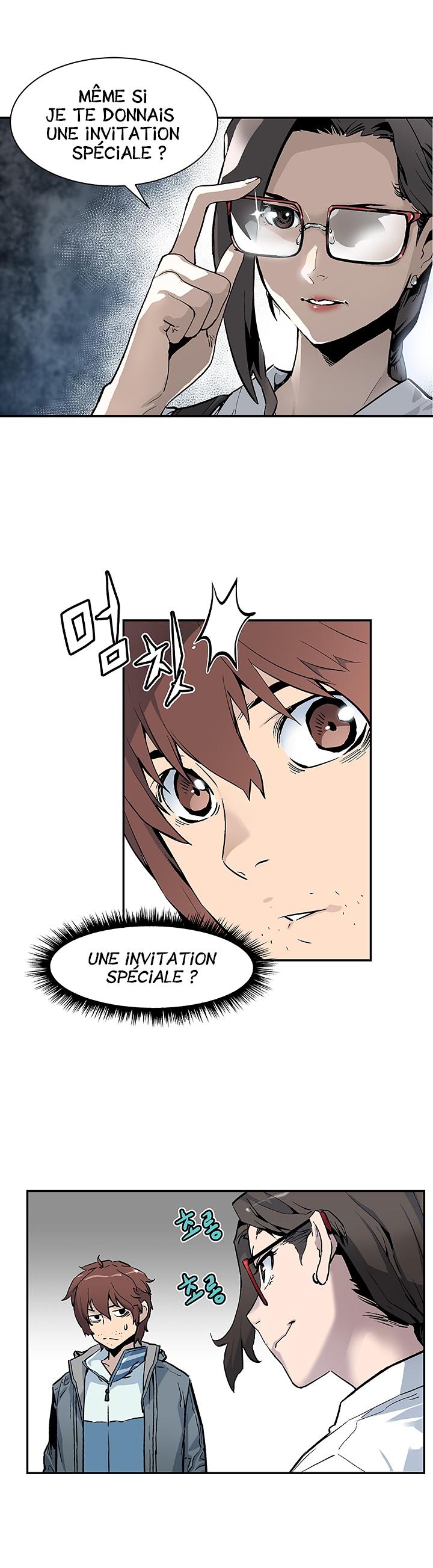 The Second Coming of Gluttony Chapitre 5 - Page 24