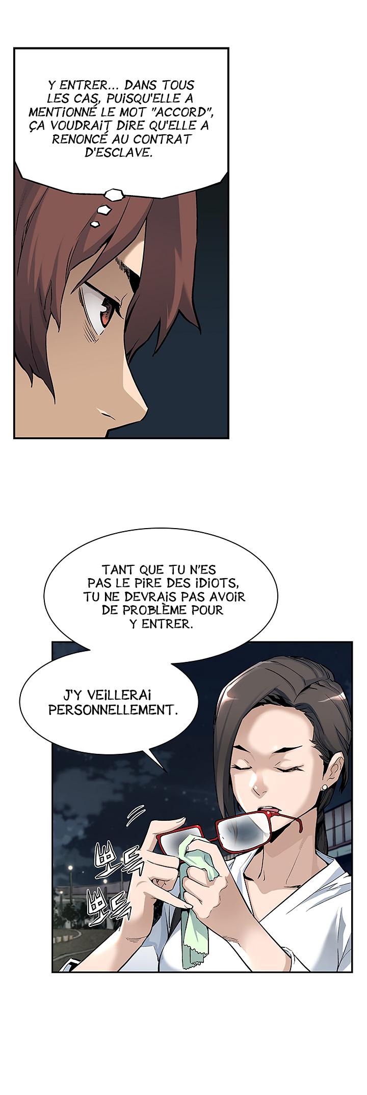 The Second Coming of Gluttony Chapitre 5 - Page 27