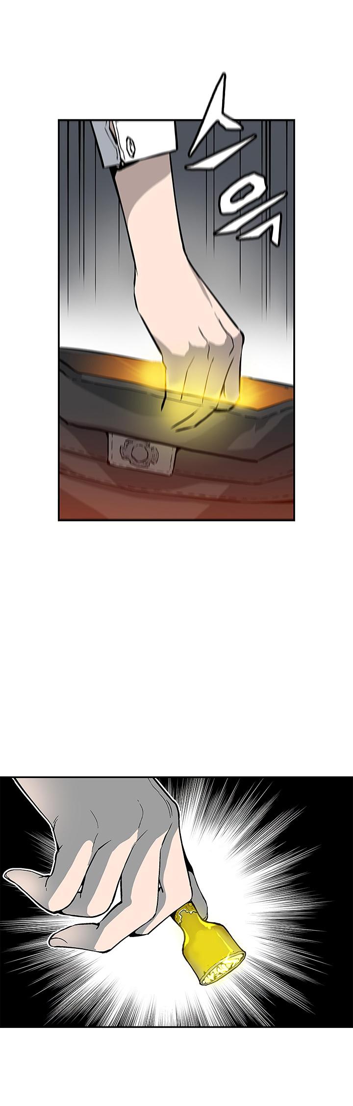 The Second Coming of Gluttony Chapitre 5 - Page 29