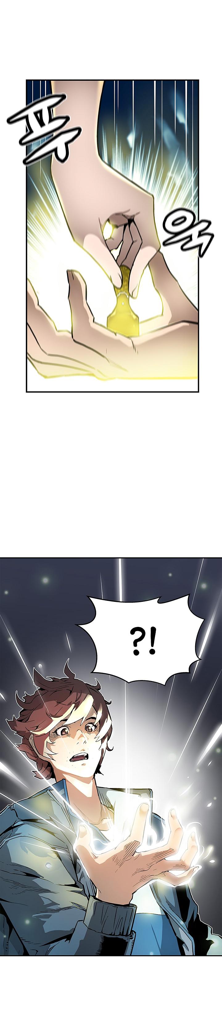 The Second Coming of Gluttony Chapitre 5 - Page 31