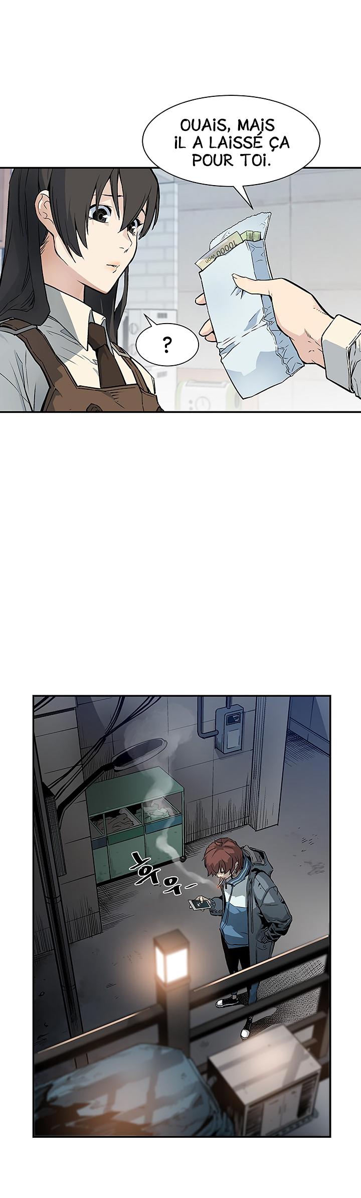 The Second Coming of Gluttony Chapitre 6 - Page 20