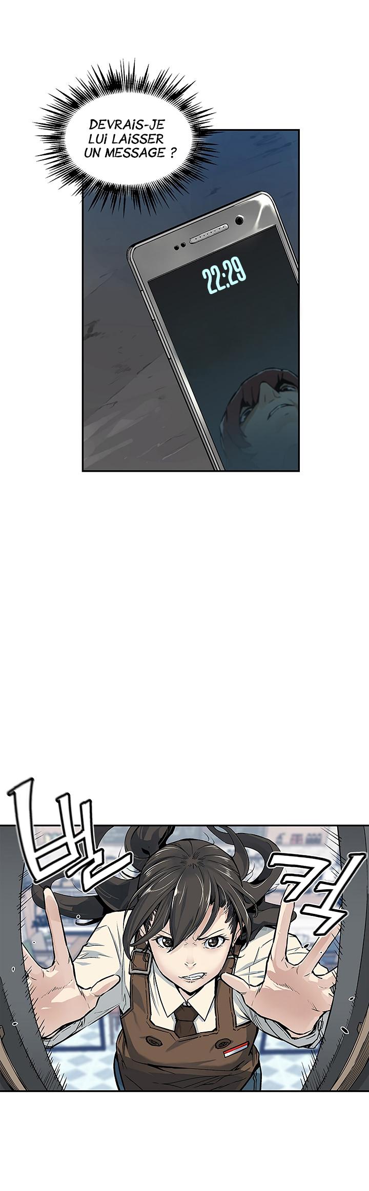 The Second Coming of Gluttony Chapitre 6 - Page 21