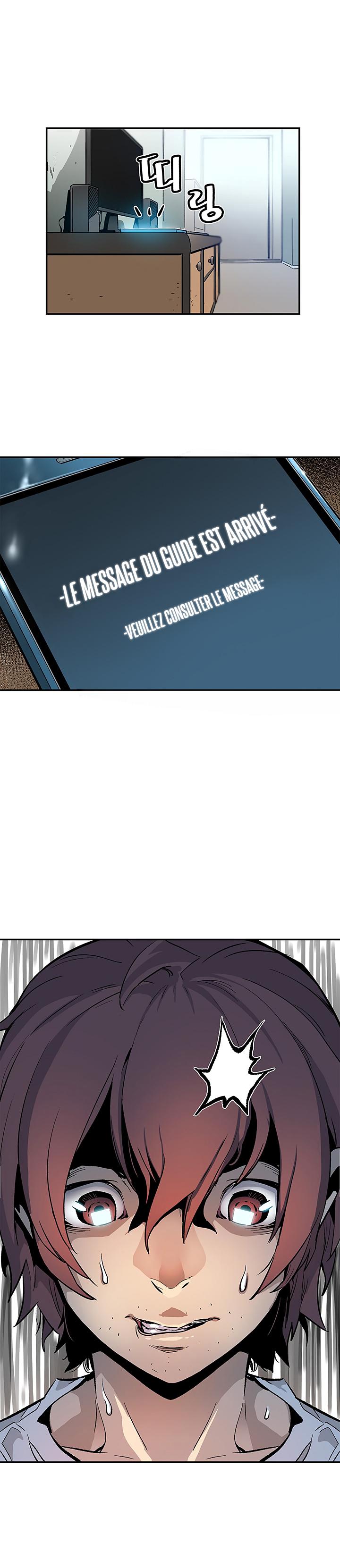 The Second Coming of Gluttony Chapitre 6 - Page 31