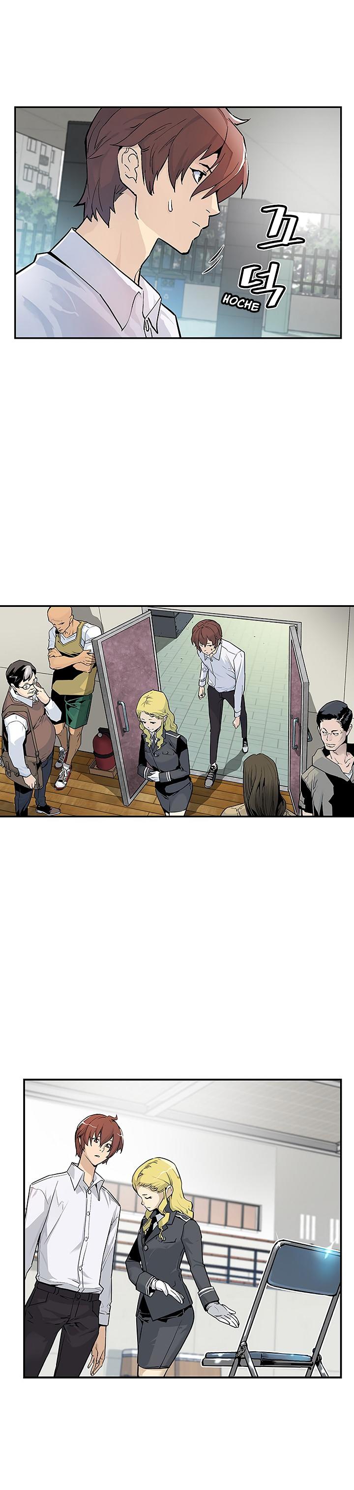 The Second Coming of Gluttony Chapitre 7 - Page 19