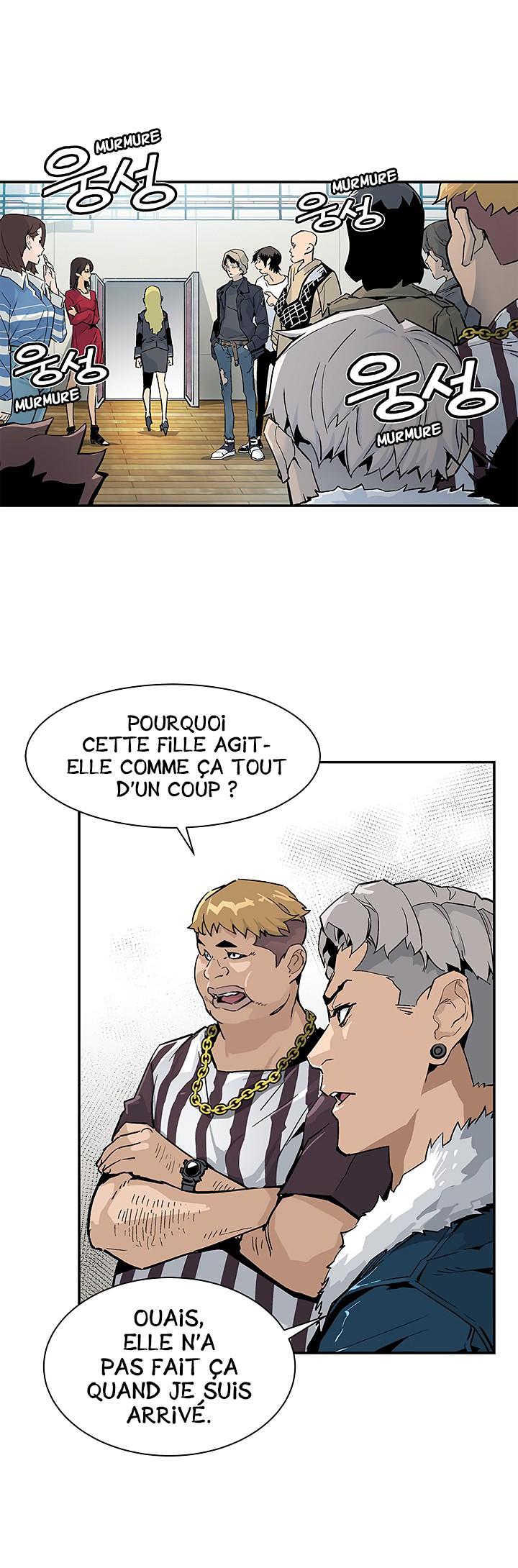The Second Coming of Gluttony Chapitre 7 - Page 21