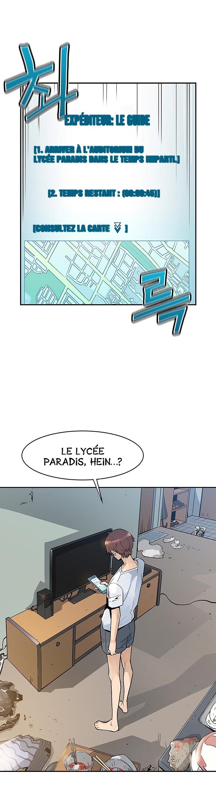 The Second Coming of Gluttony Chapitre 7 - Page 4