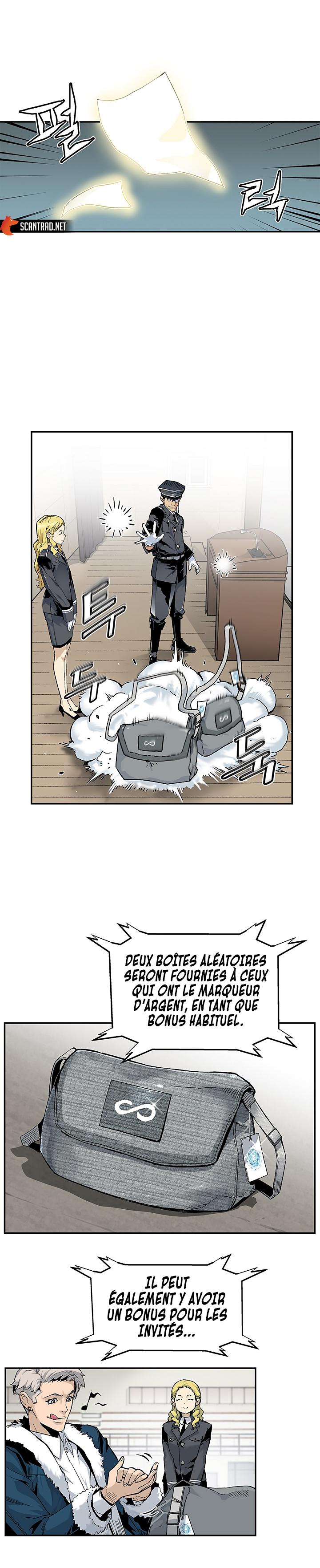 The Second Coming of Gluttony Chapitre 8 - Page 12