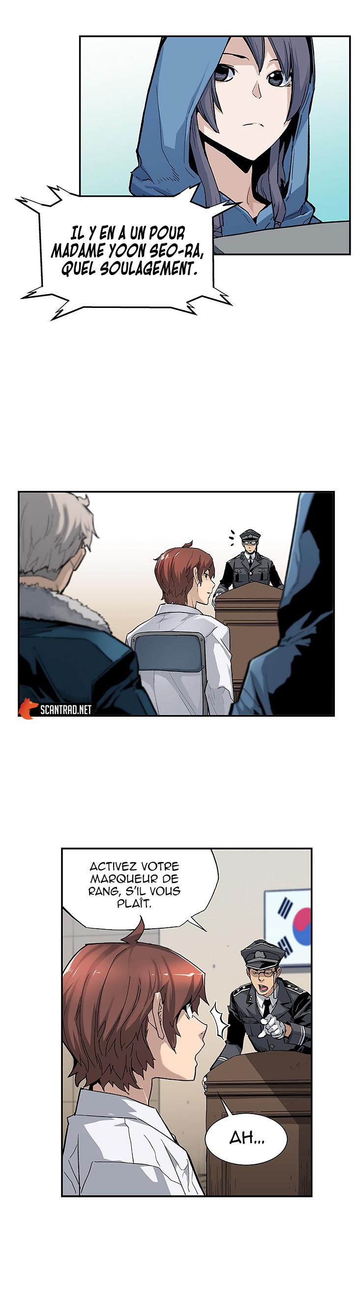 The Second Coming of Gluttony Chapitre 8 - Page 13
