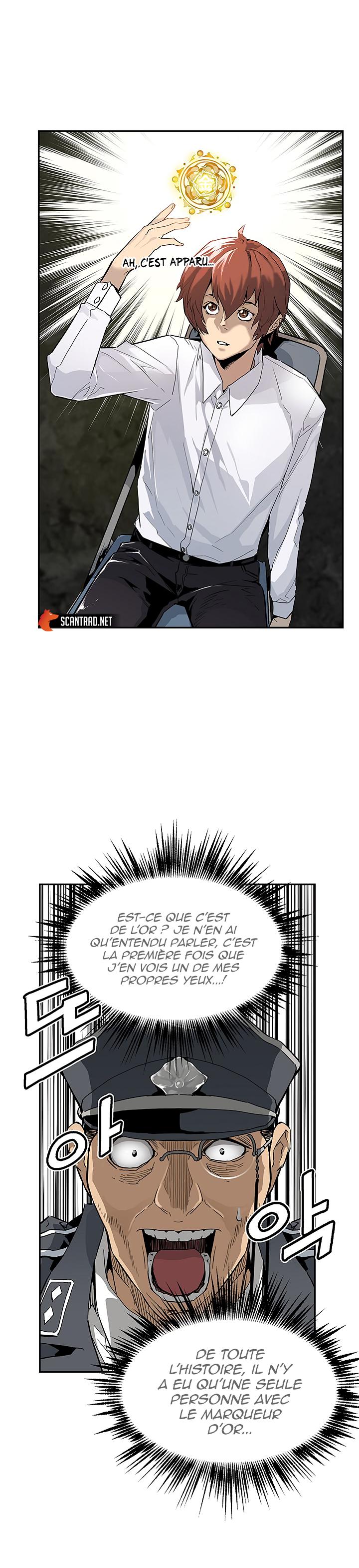 The Second Coming of Gluttony Chapitre 8 - Page 15