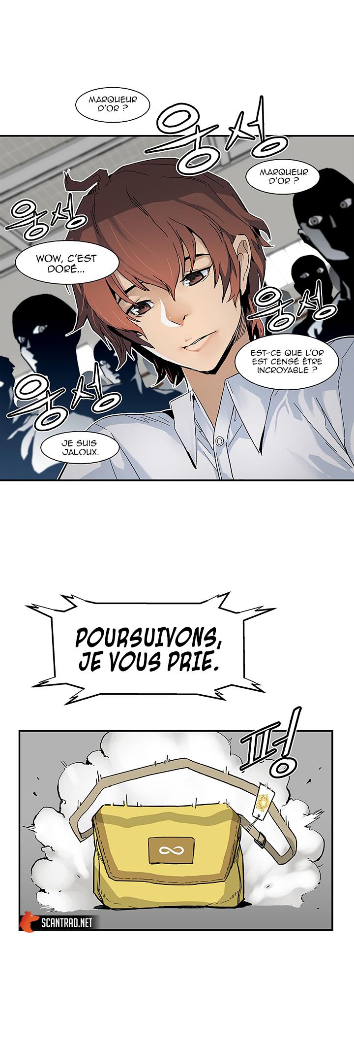 The Second Coming of Gluttony Chapitre 8 - Page 17