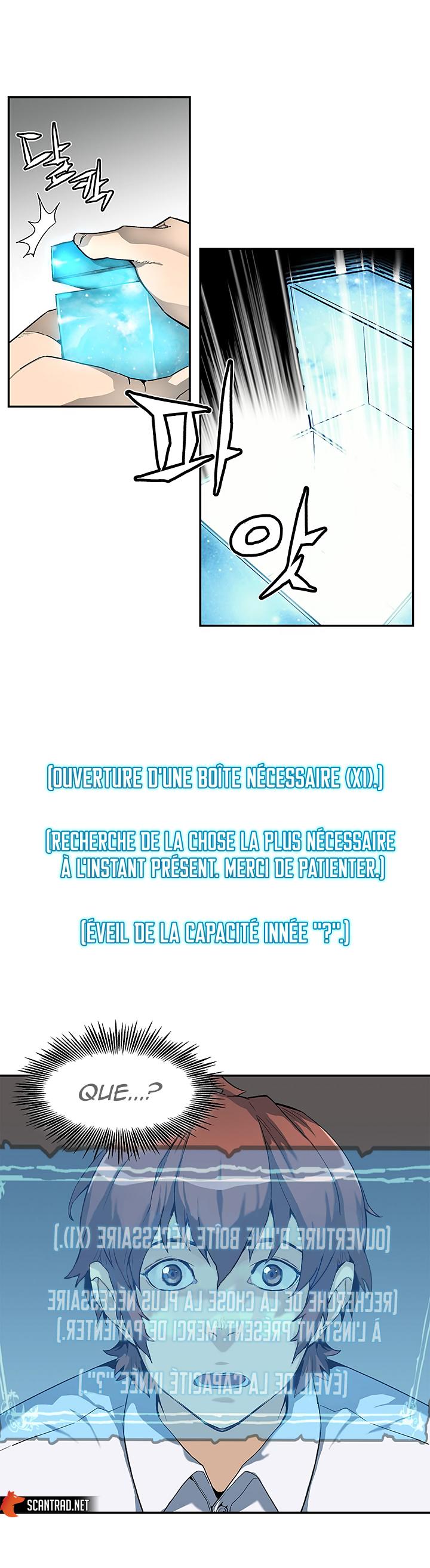 The Second Coming of Gluttony Chapitre 8 - Page 21