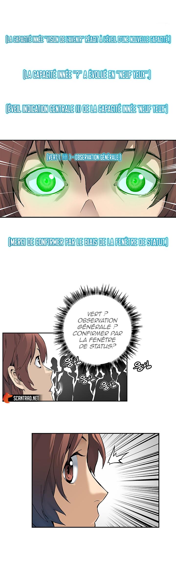 The Second Coming of Gluttony Chapitre 8 - Page 22