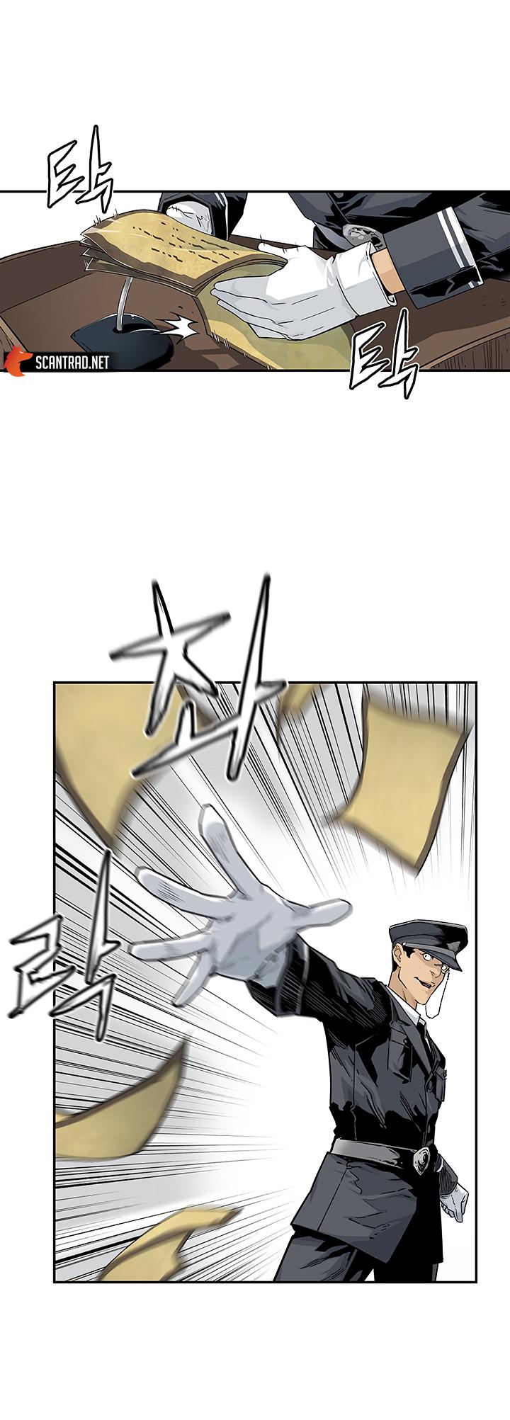The Second Coming of Gluttony Chapitre 8 - Page 8