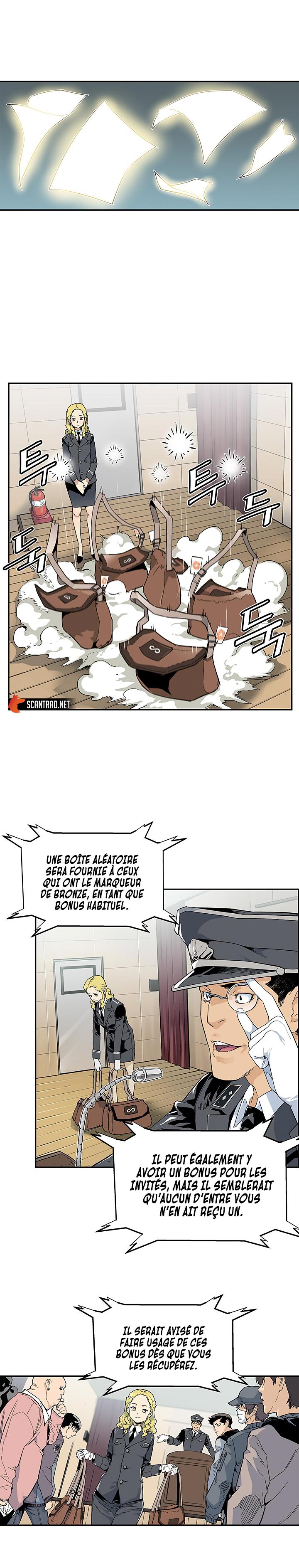 The Second Coming of Gluttony Chapitre 8 - Page 9