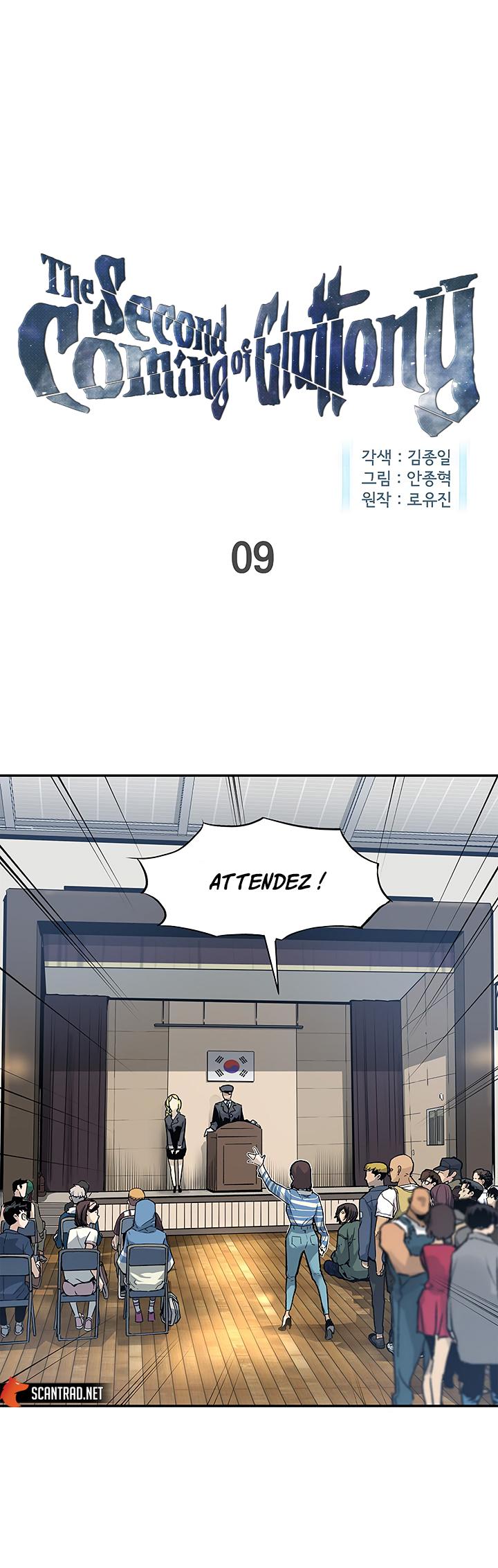 The Second Coming of Gluttony Chapitre 9 - Page 1
