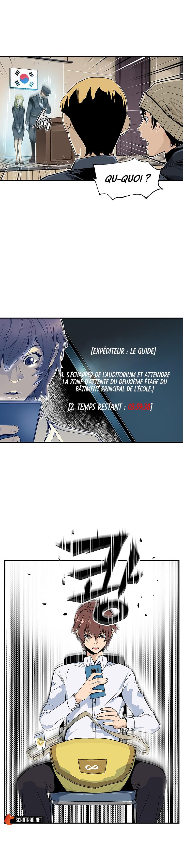 The Second Coming of Gluttony Chapitre 9 - Page 11