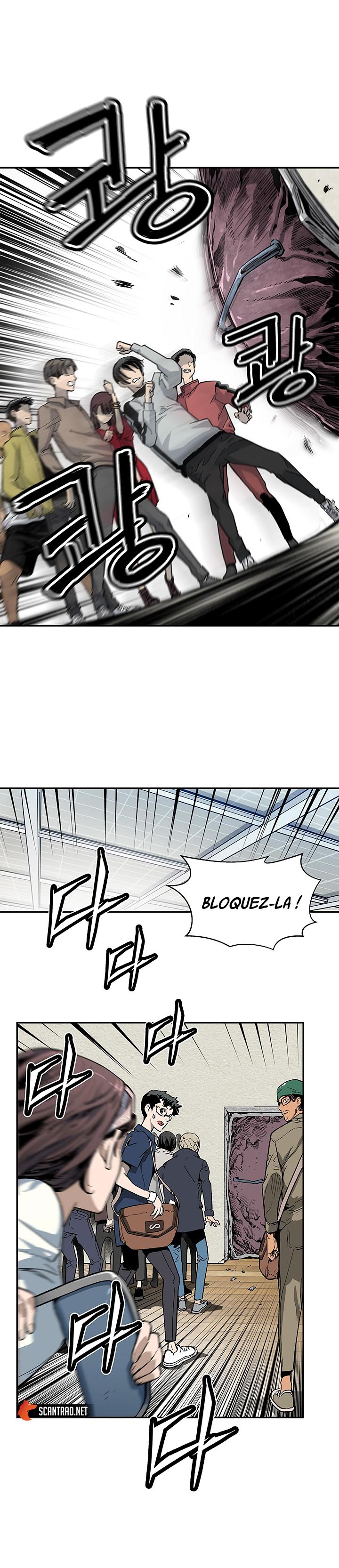 The Second Coming of Gluttony Chapitre 9 - Page 15