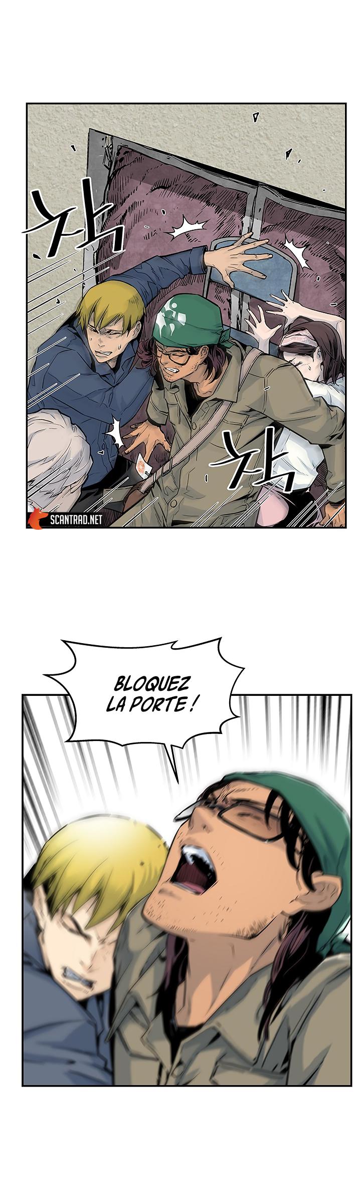 The Second Coming of Gluttony Chapitre 9 - Page 17