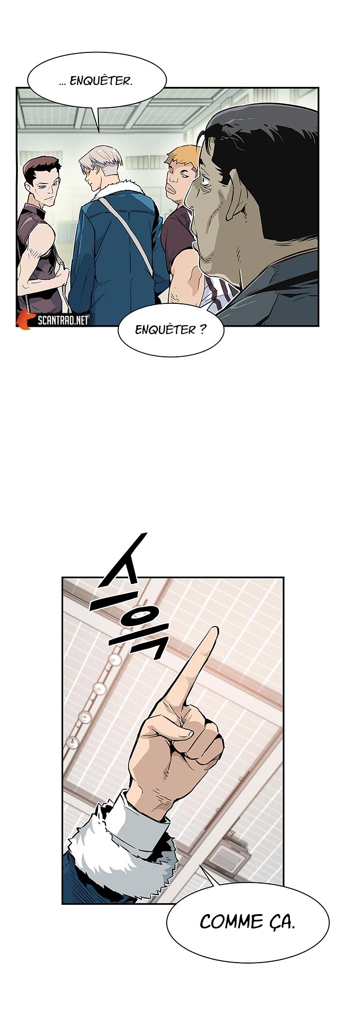 The Second Coming of Gluttony Chapitre 9 - Page 24