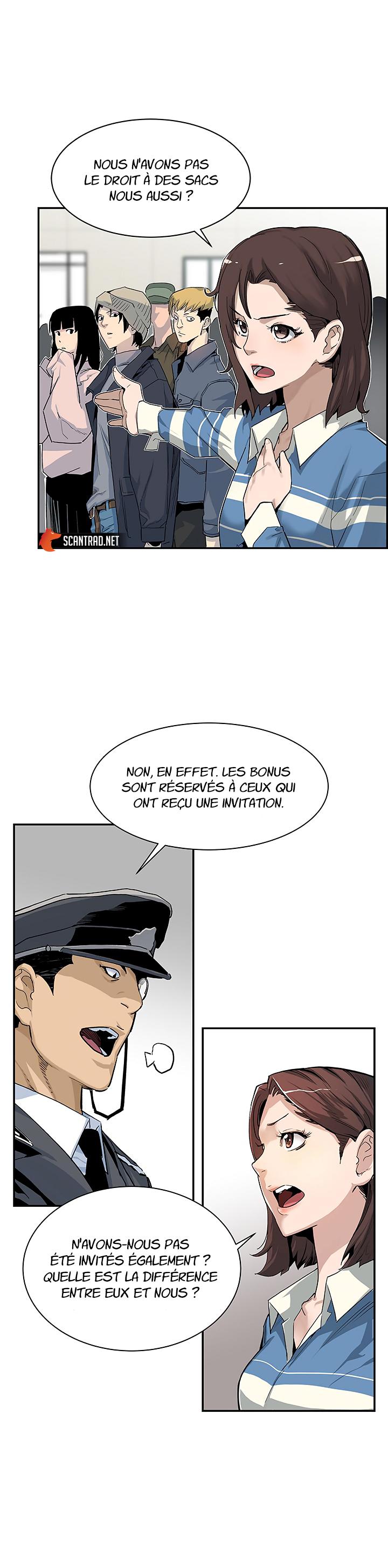 The Second Coming of Gluttony Chapitre 9 - Page 4