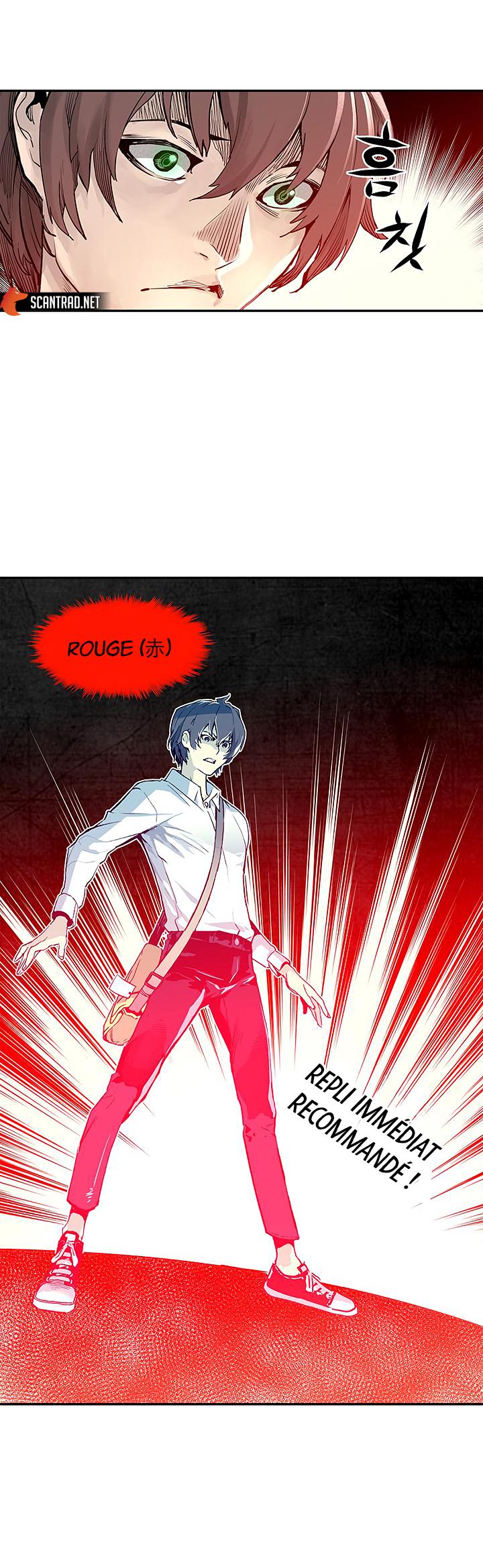 The Second Coming of Gluttony Chapitre 9 - Page 43