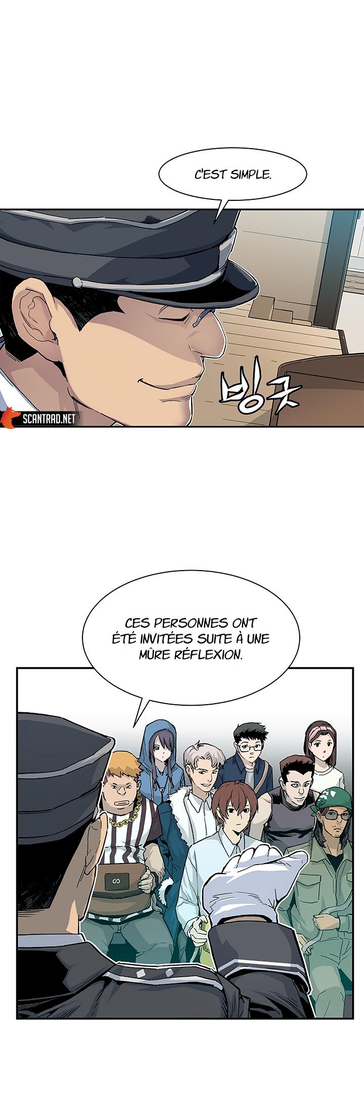 The Second Coming of Gluttony Chapitre 9 - Page 5