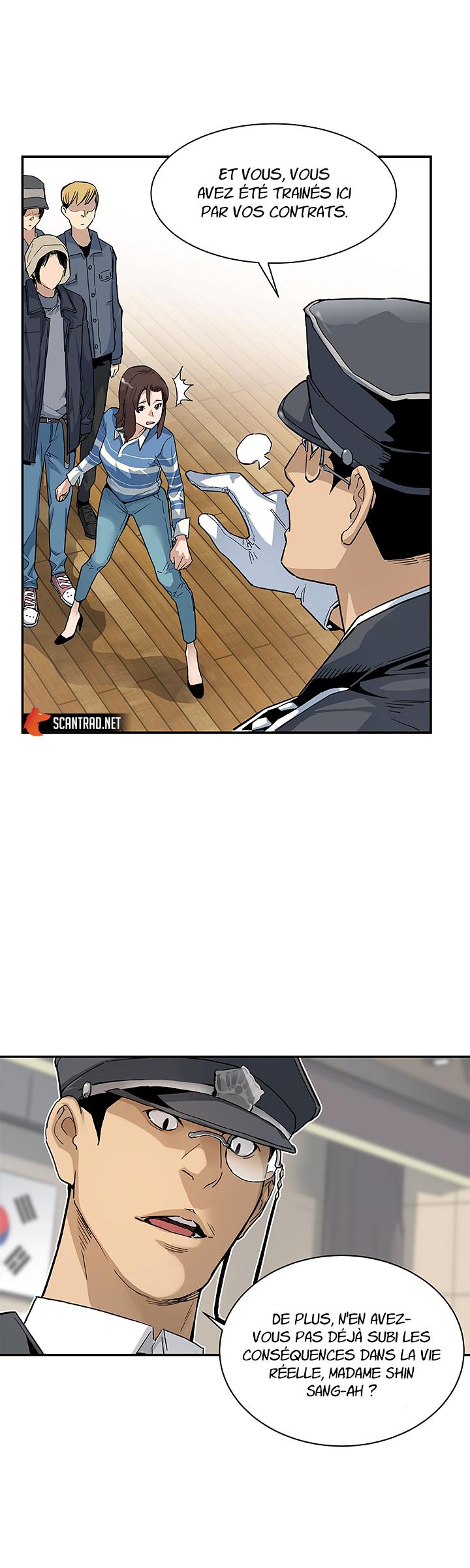 The Second Coming of Gluttony Chapitre 9 - Page 6