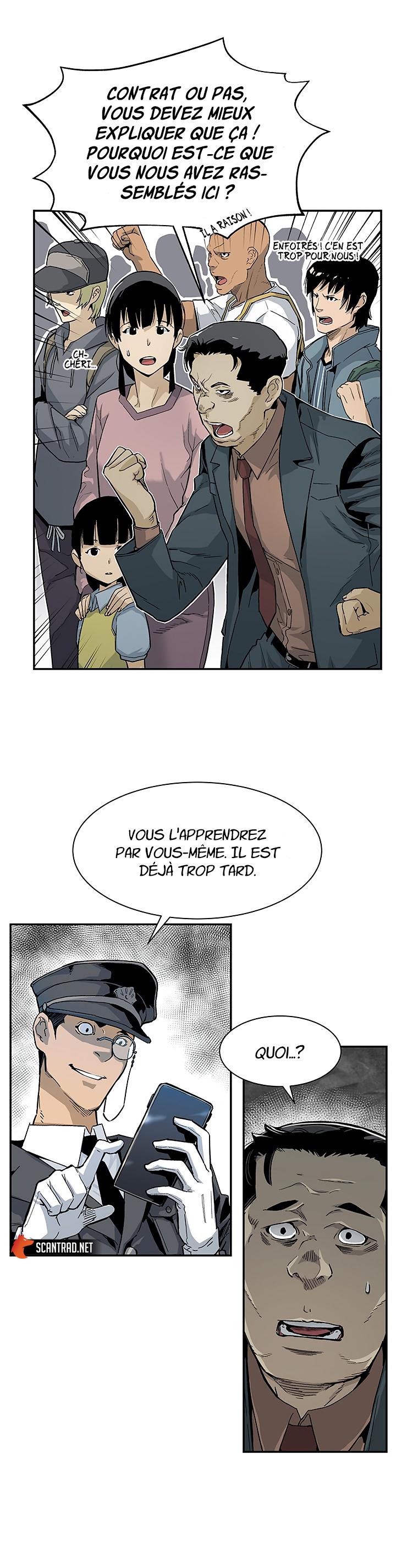 The Second Coming of Gluttony Chapitre 9 - Page 8