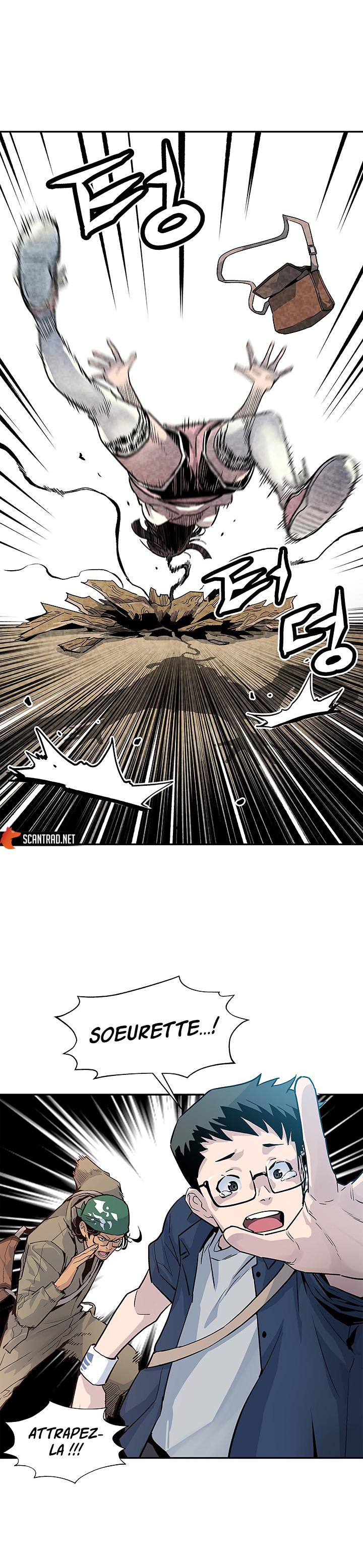 The Second Coming of Gluttony Chapitre 10 - Page 14