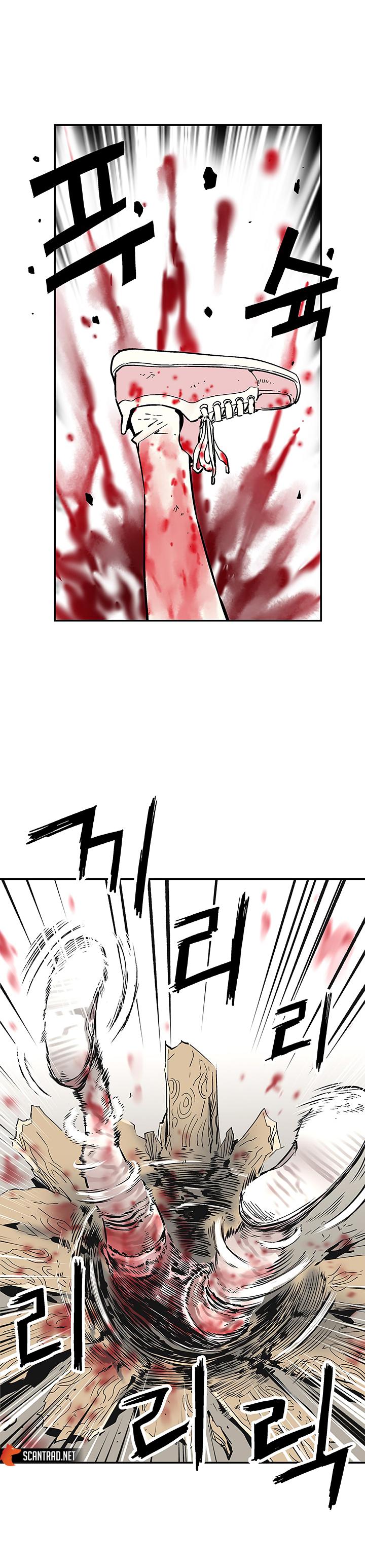 The Second Coming of Gluttony Chapitre 10 - Page 22