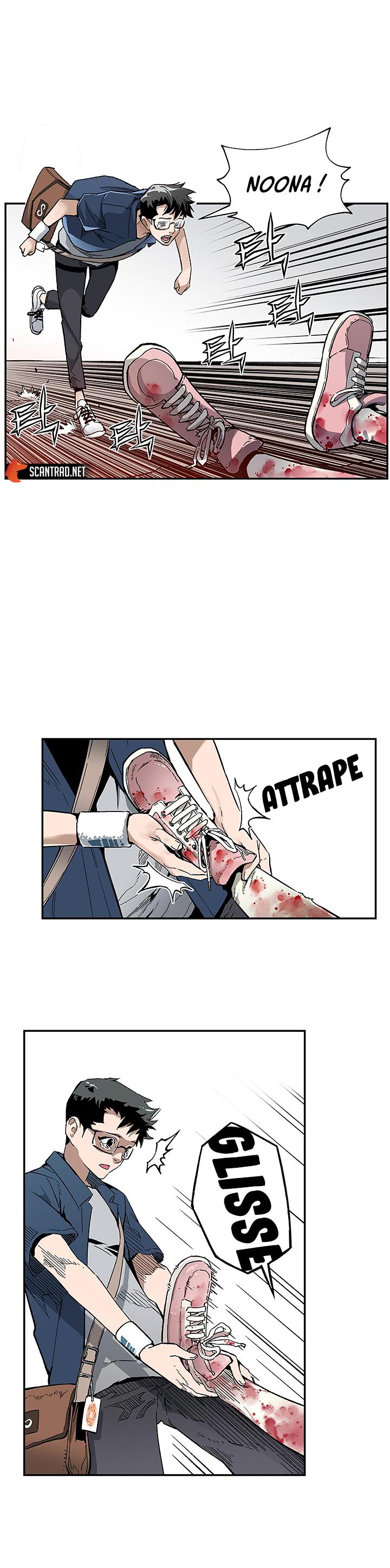 The Second Coming of Gluttony Chapitre 10 - Page 25