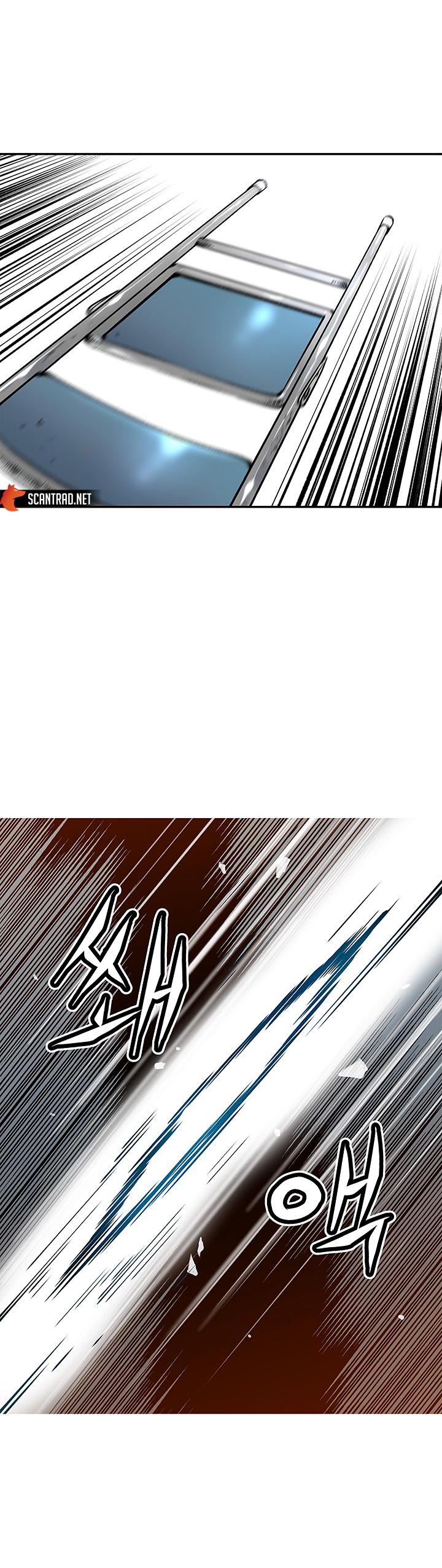 The Second Coming of Gluttony Chapitre 10 - Page 33