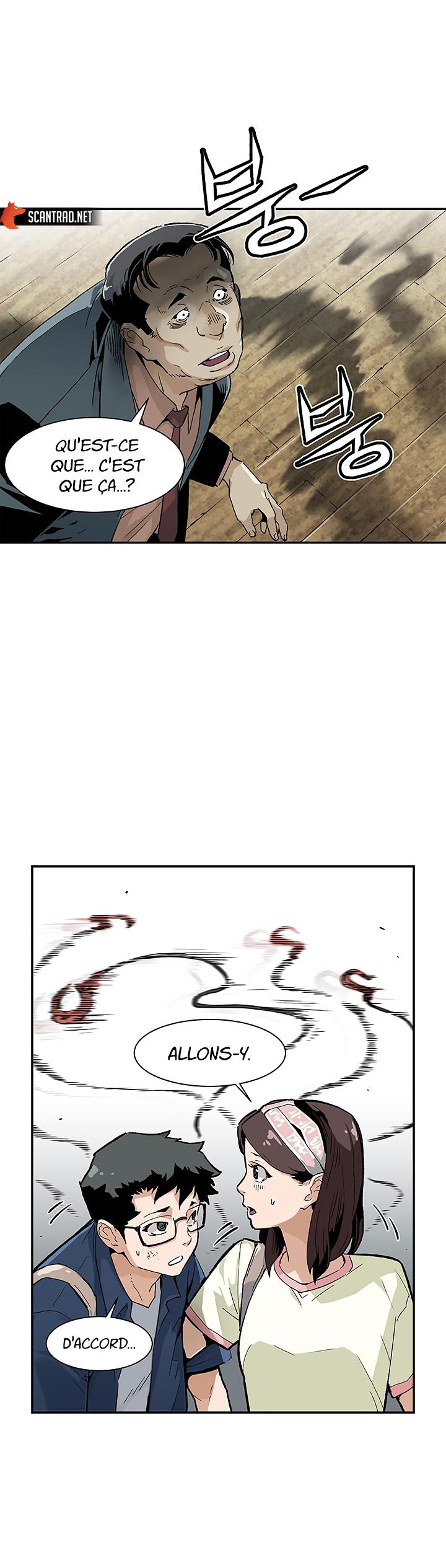 The Second Coming of Gluttony Chapitre 10 - Page 9