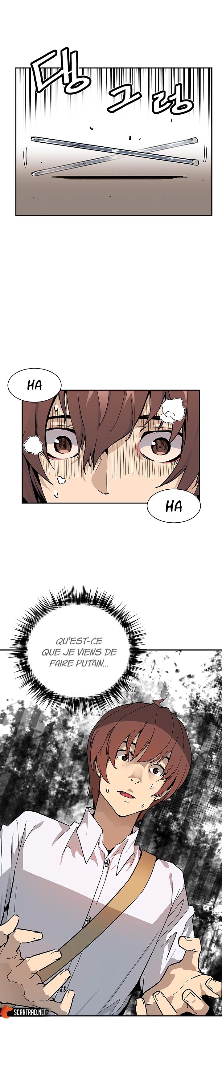 The Second Coming of Gluttony Chapitre 11 - Page 10