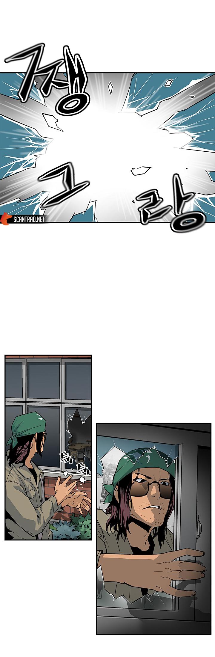 The Second Coming of Gluttony Chapitre 11 - Page 14