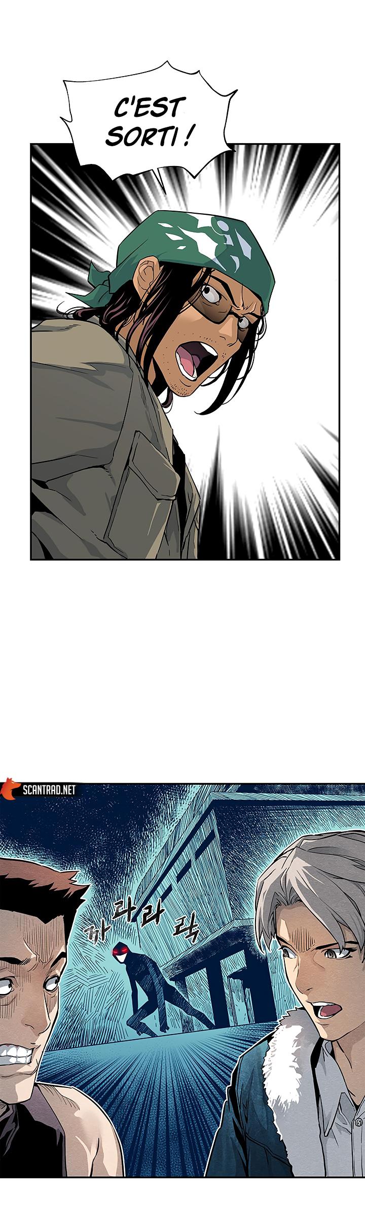 The Second Coming of Gluttony Chapitre 11 - Page 16