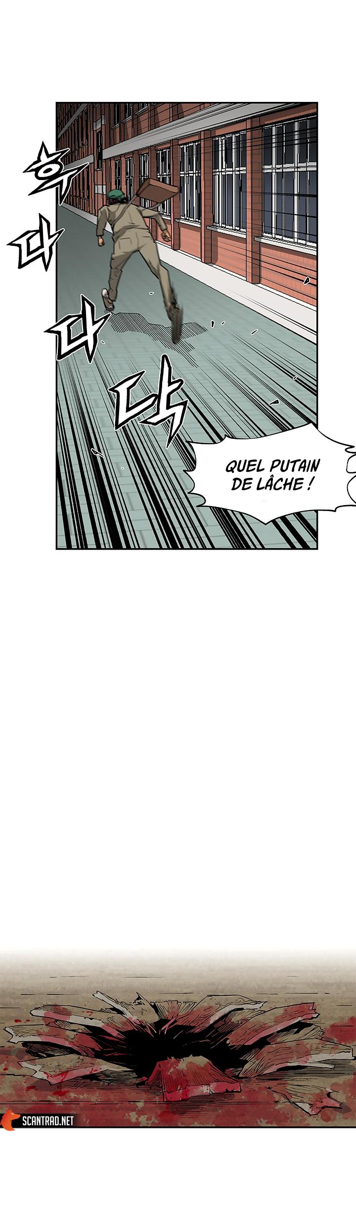 The Second Coming of Gluttony Chapitre 11 - Page 18